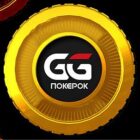 Официальный сайт азиатского покерного рума GGPokerOK